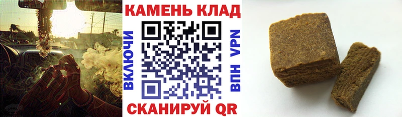 Бошки Шишки Мирный