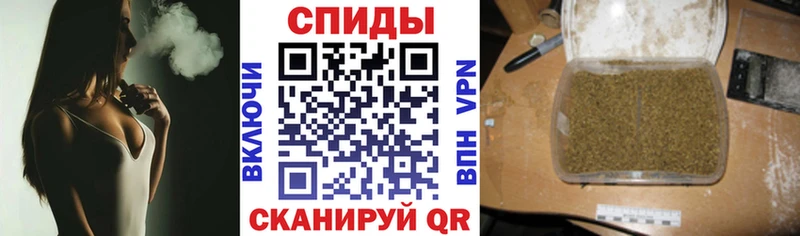 БУТИРАТ 1.4BDO  Купить  Мирный 