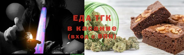 спиды Няндома