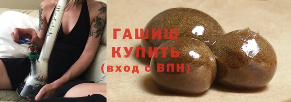 тгк Новодвинск